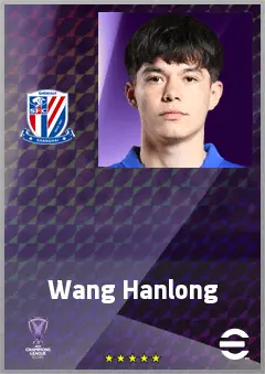 Wang Hanlong eFootball 2026 player card, 63 OVR CF