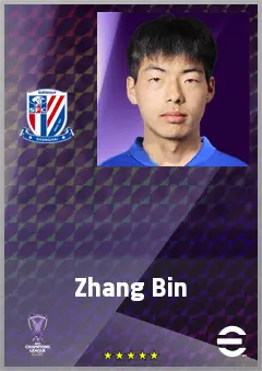Zhang Bin eFootball 2026 player card, 61 OVR DMF