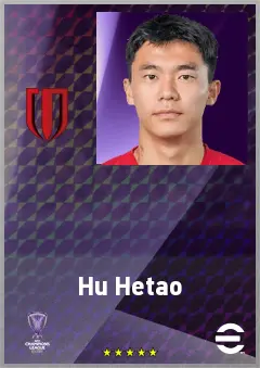 Hu Hetao eFootball 2026 player card, 69 OVR LB