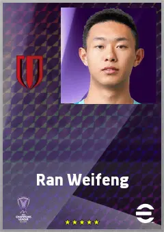 Ran Weifeng eFootball 2026 player card, 65 OVR GK
