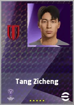 Tang Zicheng eFootball 2026 player card, 61 OVR GK