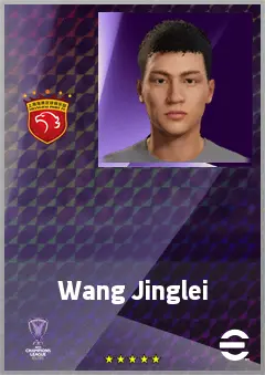 Wang Jinglei eFootball 2026 player card, 62 OVR LB