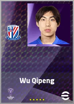 Wu Qipeng eFootball 2026 player card, 61 OVR CB