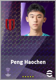 Peng Haochen eFootball 2026 player card, 65 OVR GK
