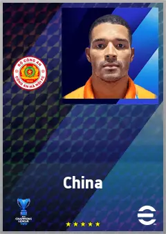 China eFootball 2026 player card, 67 OVR RWF
