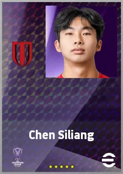 Chen Siliang eFootball 2026 player card, 63 OVR LB