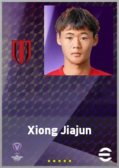 Xiong Jiajun eFootball 2026 player card, 63 OVR CB