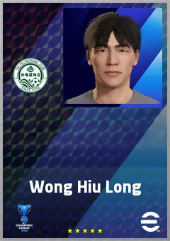 Wong Hiu Long eFootball 2026 player card, 61 OVR GK