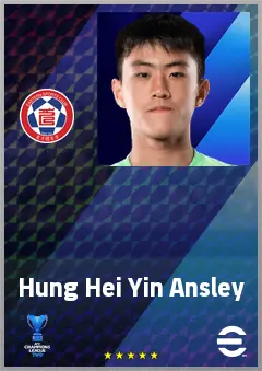 Hung Hei Yin Ansley eFootball 2026 player card, 59 OVR GK