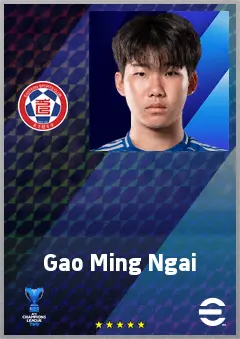 Gao Ming Ngai eFootball 2026 player card, 60 OVR RB
