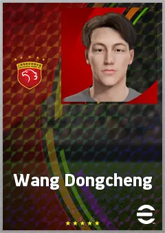 Wang Dongcheng eFootball 2026 player card, 62 OVR CB