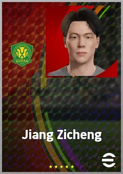 Jiang Zicheng eFootball 2026 player card, 60 OVR CF