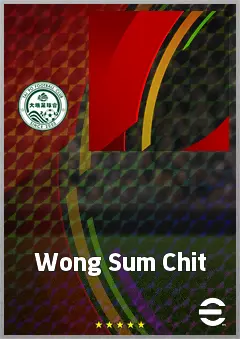 Wong Sum Chit eFootball 2026 player card, 63 OVR CF