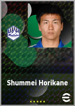 Horikane Shummei eFootball 2026 player card, 62 OVR CF