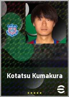 Kumakura Kotatsu eFootball 2026 player card, 63 OVR LMF