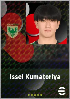 Kumatoriya Issei eFootball 2026 player card, 64 OVR AMF