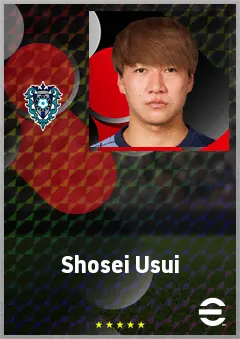 Usui Shosei eFootball 2026 player card, 67 OVR CF