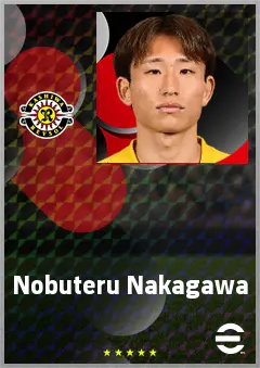 Nakagawa Nobuteru eFootball 2026 player card, 67 OVR CMF