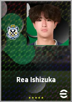 Ishizuka Rea eFootball 2026 player card, 62 OVR CF