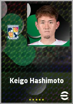 Hashimoto Keigo eFootball 2026 player card, 69 OVR CF