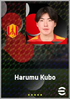 Kubo Harumu eFootball 2026 player card, 60 OVR CB