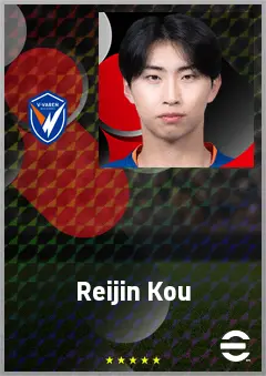 Kou Reijin eFootball 2026 player card, 61 OVR CF