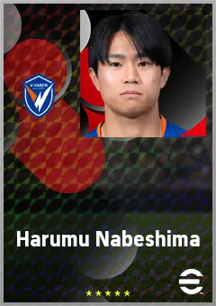 Nabeshima Harumu eFootball 2026 player card, 56 OVR DMF