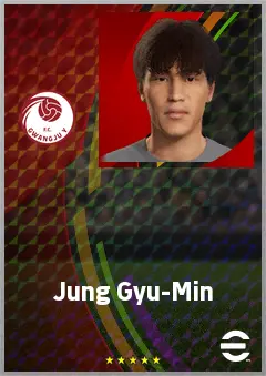 Jung Gyu-Min eFootball 2026 player card, 60 OVR CMF