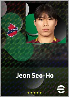 Jeon Seo-Ho eFootball 2026 player card, 57 OVR AMF