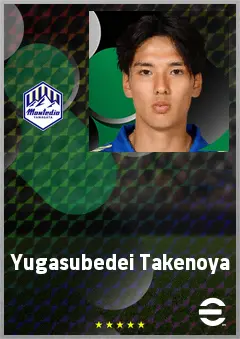 Takenoya Yugasubedi eFootball 2026 player card, 60 OVR DMF