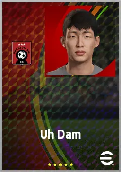 Uh Dam eFootball 2026 player card, 59 OVR CF