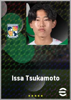 Tsukamoto Issa eFootball 2026 player card, 62 OVR CF