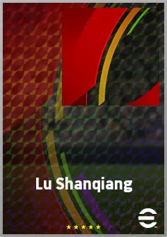 Lu Shanqiang eFootball 2026 player card, 53 OVR CB