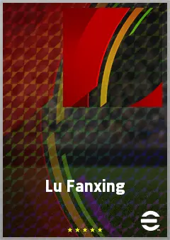 Lu Fanxing eFootball 2026 player card, 56 OVR RB