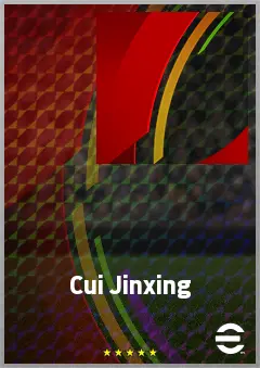 Cui Jinxing eFootball 2026 player card, 56 OVR DMF