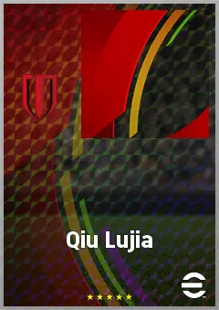 Qiu Lujia eFootball 2026 player card, 53 OVR CB