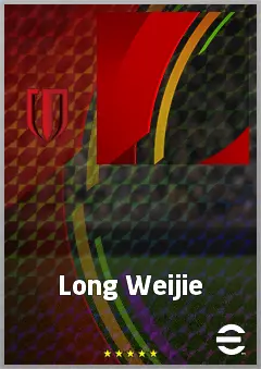 Long Weijie eFootball 2026 player card, 57 OVR RMF