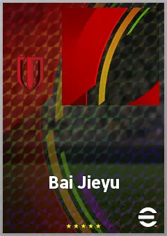 Bai Jieyu eFootball 2026 player card, 56 OVR CF