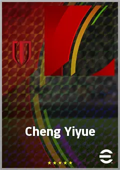 Cheng Yiyue eFootball 2026 player card, 57 OVR RMF