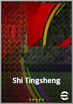 Shi Tingsheng eFootball 2026 player card, 57 OVR LMF
