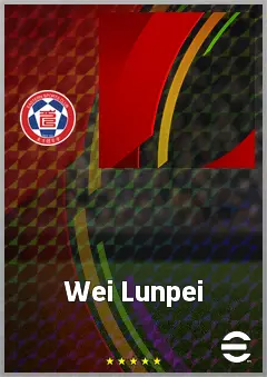 Wei Lunpei eFootball 2026 player card, 53 OVR CB