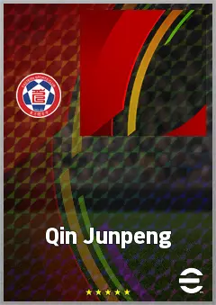 Qin Junpeng eFootball 2026 player card, 57 OVR LMF