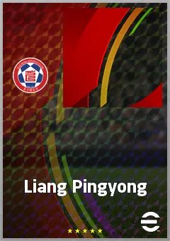 Liang Pingyong eFootball 2026 player card, 60 OVR DMF