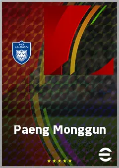 Paeng Monggun eFootball 2026 player card, 56 OVR GK