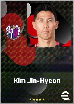 Kim Jin-Hyeon eFootball 2026 player card, 71 OVR GK