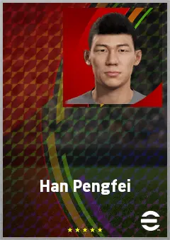 Han Pengfei eFootball 2026 player card, 71 OVR CB