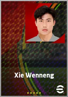 Xie Wenneng eFootball 2026 player card, 69 OVR RMF