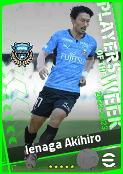 Ienaga Akihiro eFootball 2026 player card, 87 OVR RWF