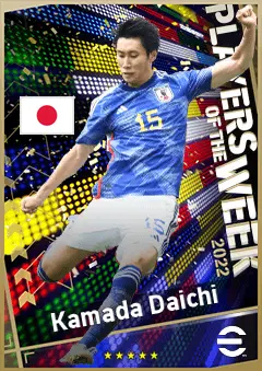 Kamada Daichi eFootball 2026 player card, 93 OVR AMF