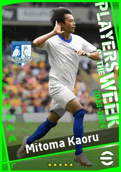 Mitoma Kaoru eFootball 2026 player card, 92 OVR LMF
